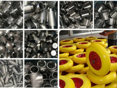 Our Products